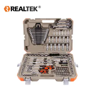 Realtek经典基本维修手工工具150件机械套筒扳手钻头组