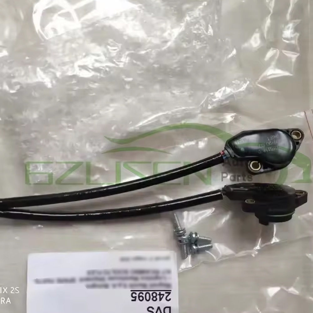 Position Sensor Box OEM 248095 for Ferrari 430 & Maserati