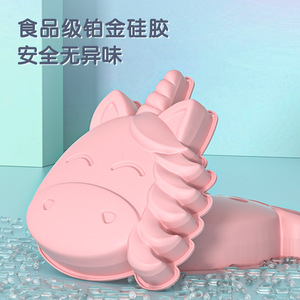 Unicorn <b>Silicone</b> Cake Mold Pink <b>Baking</b> Mold For DIY Cake Decorating Tools - Product Image 3