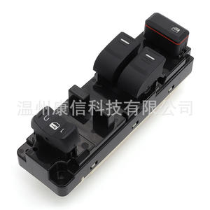 Controlador de Elevalunas Eléctrico ISUZU-Dmax 25779766, Interruptores Aplicables para Camiones - Product Image 1