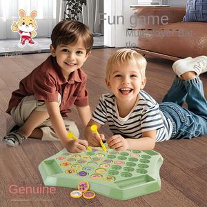 Jeu de société de combat pour enfants, élimination, divertissement, éducation précoce, observation interactive, capacité de concentration, entraînement de la mémoire, jouets - Product Image 1