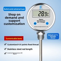 Thermomètre bimétallique électronique industriel, sonde en acier inoxydable, affichage numérique, modèle S4654, sonde de température personnalisable