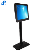 Écran client LCD USB POS 9,7 pouces à prix d'usine, affichage client monté sur poteau, résolution 1024x768, compatible multi-OS