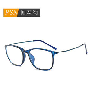 กรอบแว่นตา TR90 ทรงสี่เหลี่ยมเต็มกรอบ ป้องกันรังสียูวี น้ำหนักเบา สำหรับทุกเพศ รุ่น TR2027 - Product Image 2