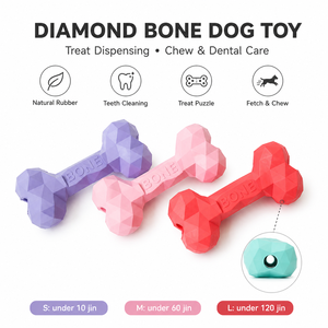 Juguete Masticable de Goma Natural para Perros, Forma de Hueso de Diamante, Sabor a Vainilla, Todos los Tamaños - Product Image 2