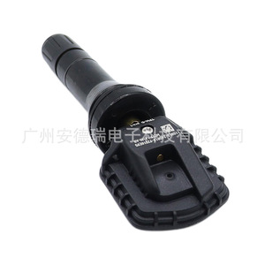 Tire Pressure Sensor Mc19-1a180 Ab External For Ford Jmc 90 Psi 30g - Product Image 3