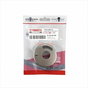 Pièces hors-bord <span class=keywords><strong>Suzuki</strong></span> 17413-94L10 MANCHON, BOÎTIER DE POMPE À EAU S25 <span class=keywords><strong>Suzuki</strong></span> 25 <span class=keywords><strong>30</strong></span> HP DT25 DT30 Pièces marines Moteur hors-bord <span class=keywords><strong>Suzuki</strong></span> - Product Image 1