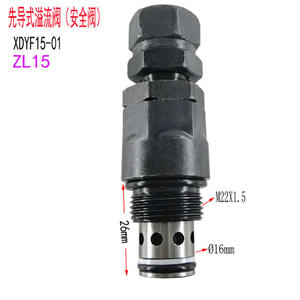 رافعة يدوية قابلة للتعديل من خلال تشغيل تجريبي XDYF15-01 - Product Image 2