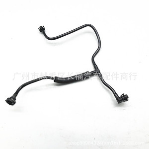 Tuyau de retour du réservoir auxiliaire de liquide de refroidissement Lr091813 T2h1438 pour Land Rover Starmax - Product Image 1