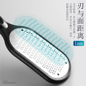 Appareil de microdermabrasion de sécurité en acier inoxydable 1 mm pour éliminer les callosités des pieds, usage domestique - Product Image 1