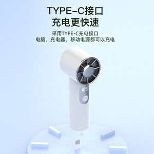 พัดลมมือถือแบบพกพาขนาดเล็กไร้ใบพัด 16C ระบบทำความเย็นแบบ USB ชาร์จได้ มอเตอร์ไร้แปรงถ่าน 5W ควบคุมด้วยปุ่ม - Product Image 3