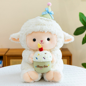 Jouets personnalisés très demandés, haute qualité, multi-tailles, forme 3D tendance, <span class=keywords><strong>agneau</strong></span> blanc avec chapeau de fête, animal en peluche - Product Image 6