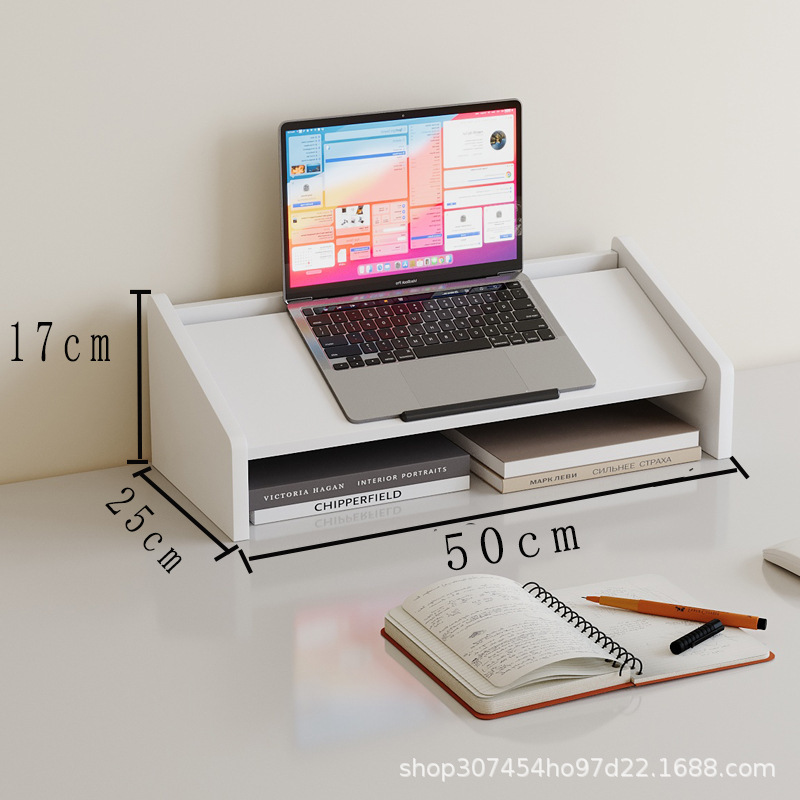 [Height Adjustable] White - 50*25*17cm