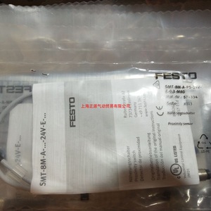 Festo Proximity Switch SMT-8M-A <b>PS</b>-24V-E-0.<b>3</b>-M8D 574334 Industrial Automation IP67 Inductive Sensor - Product Image 3