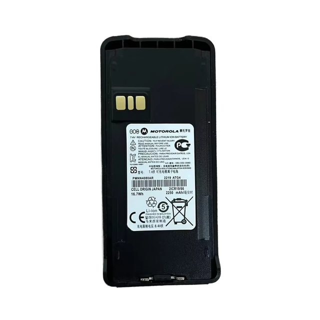 For Motorola Rechargeable Lithium-Ion Battery PMNN4080AR 7.4V 2250mah 16.7wh for Walkie DEP250 XiR C1200 C2620 C2660 EP350