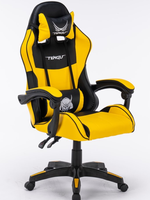 Chaise de jeu pivotante en cuir réglable avec dossier inclinable et hauteur réglable, design industriel pour un confort optimal