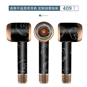 สติ๊กเกอร์ติดไดร์เป่าผมดรีมมี AHD5 PLUS ฟิล์มกันรอยลายการ์ตูนสำหรับใช้ในบ้าน - Product Image 4