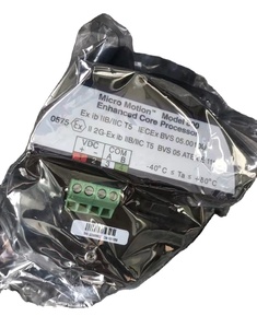 Procesador de Movimiento de Alta Calidad Tipo 700 Tipo 800 en Stock - Product Image 6