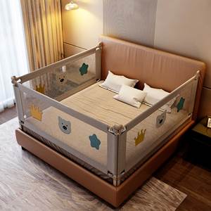 Portable Child Toddler <strong>Cot</strong> Safety Guard Rail Babi Safeti Baby Bed Rail <strong>Bumper</strong> Fence Crib Corner Side Barrier Guard - Product Image 6