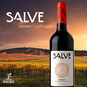 ผลิตในสเปน ไวน์แดงเยาว์ SALVE ไวน์แดงแห้ง D.O.C. ริโอฮา 750 มล. ไวน์เทมเพรนิลโล 100% ไวน์สำหรับรับประทานอาหาร - Product Image 5