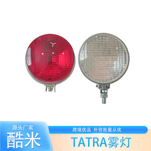 Phare antibrouillard avant Tatra Km 23, remplacement de verre halogène pour systèmes d'éclairage de camion - Product Image 3