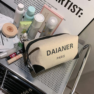 กระเป๋าเครื่องสำอางแฟชั่นสำหรับผู้หญิงกระเป๋าใส่เครื่องสำอางความจุขนาดใหญ่กระเป๋าซักได้สะดวกกระเป๋าเครื่องสำอางสำหรับเดินทาง - Product Image 2