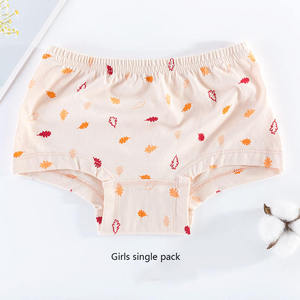 Vente en gros de caleçons mignons en coton biologique durable pour filles sous-vêtements pour enfants personnalisés avec impression de logo - Product Image 3