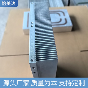 Radiador de Tubo de Calor de Aleación de Aluminio Yimeida, de Alta Densidad, para Enfriamiento de Componentes Electrónicos Industriales - Product Image 3