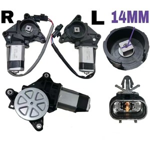 Moteur de lève-vitre 14 mm pour Mitsubishi, côté gauche ou droit, pièce de rechange 12V 24V - Product Image 1