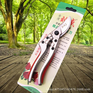 Sécateur de jardin Liu Sheng P-A8-1 en acier inoxydable de 55 mm pour la coupe des branches épaisses des arbres fruitiers - Product Image 1