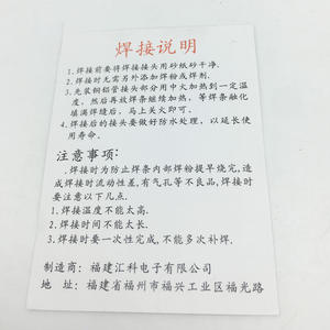 Electrodo de Soldadura Universal de Baja Temperatura Especial para Aire Acondicionado, para Aluminio, Cobre y Alambre con Núcleo de Flujo de Aluminio Plateado - Product Image 5