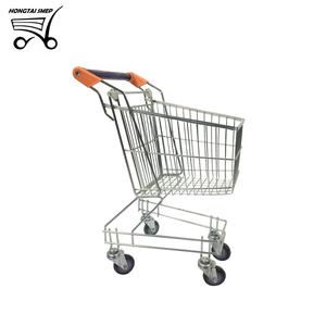 20 litres Fil Panier Enfants Chariot Mini Supermarché Panier avec drapeau couverture pour bébé panier - Product Image 5