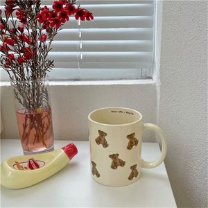 Caneca de Cerâmica Branca Cremosa de 11OZ para Casa e Escritório, Embalagem em Caixa, Caneca de Café com Urso de Pelúcia Charmoso, Presente Adorável para Crianças e Adultos - Product Image 5