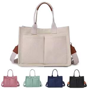 Bolsas de Lona Multifuncionales de Gran Capacidad con Logotipo Personalizable, Bolsas de Hombro con Impresión por Transferencia de Calor para Regalos Promocionales - Product Image 1