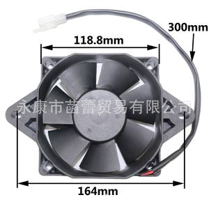 DC12V 125-150CC Square Plastic <b>Cooling</b> <b>Fan</b> for Motorcycle/ATV Radiator Oil Cooler <b>Water</b> Tank Motorcycle/ATV Radiator Oil Cooler - Product Image 5