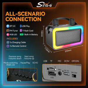 ZQS1491W SING-E มินิกล่องดีเจลำโพงไมโครโฟน<span class=keywords><strong>คาราโอเกะ</strong></span>บลูทูธแบบพกพาขนาดเล็กลำโพงไร้สายขนาดเล็กสำหรับบ้าน - Product Image 5