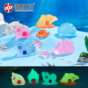 Decoraciones de casa de conchas marinas en miniatura de resina con luces para acuario, estilo de dibujos animados - Product Image 5