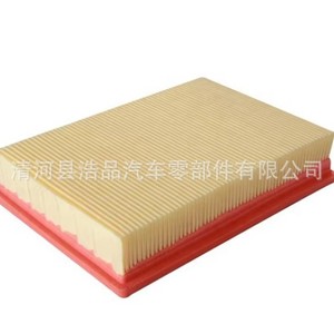 Filtro de aire 16546-JD20B para Nissan Qashqai X-Trail Venucia T70 T90, pieza de repuesto de tamaño estándar - Product Image 1