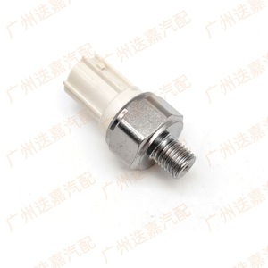 Capteur de pression d'huile Honda 28600-RKE-004, filetage G1/4 en laiton, IP54, pour voitures Honda - Product Image 1