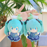 Boneka Plush Hatsune Miku Lucu Grosir, OEM ODM, Gantungan Kunci Kartun, Liontin Tas, Boneka Mesin Cakar, Gantungan Kunci Plush Pendek Super Lembut