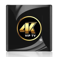 Suscripción IPTV Strong-8k Trex-Megaott, Lista de Códigos, Prueba Gratuita de 24 Horas, Panel de Revendedor M3u, Cuenta de 12 Meses, Europa, Alemania, Italia