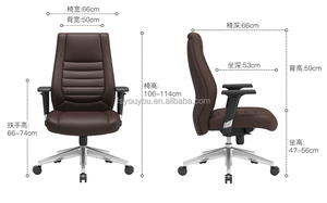 Moderne Stijl Lift Stoel Bureaustoel Prive Boardroom Vergadertafel Met Synthetische Lederen Stoel - Product Image 4