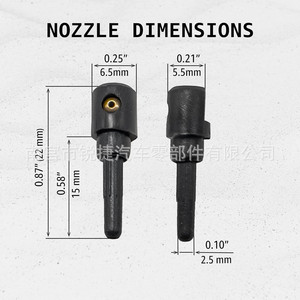 Boquilla mecánica 3B9955985A para Volkswagen Audi, de plástico nylon POMPP, para limpiaparabrisas trasero - Product Image 2