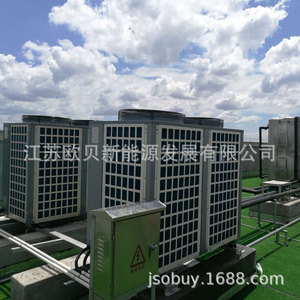 Air Source Heat Pump Water <b>Heater</b> Storage Type High <b>Efficiency</b> Commercial Use R410A Refrigerant Metal Housing Electric Power - Product Image 2