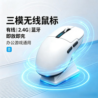Ratón Magnético Ligero de Diseño Ergonómico Programable para Diestros con Sensor Óptico de 6 Botones M8 6400, Disponible en Fábrica