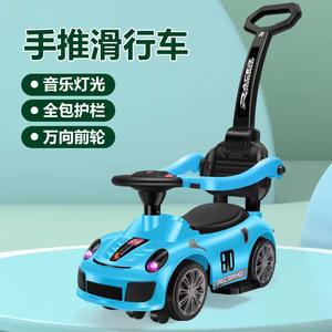 รถของเล่นเด็ก Pecsrho สำหรับเด็กอายุ 1-3 ปี ทำจากพลาสติก พร้อมพวงมาลัยและที่จับสำหรับเข็น สีแดง - Product Image 2