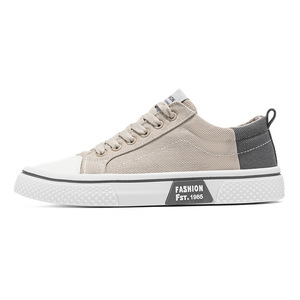 Baskets décontractées pour hommes à semelle épaisse, style sportif et tendance, en toile denim, collection Printemps - Product Image 1