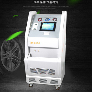 Ho X860 Intelligent Car Repair Machine Refrigerant Cleaning Analyzer Auto Maintenance Equipment - Product Image 1