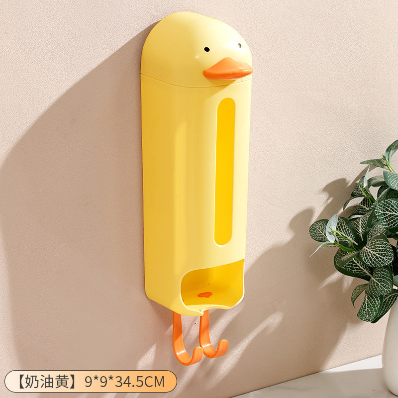 Penguin storage box [Yellow]