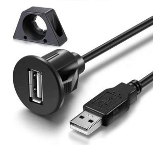 <strong>Extension</strong> <strong>Lead</strong> Car Panel Mount QC2.0 USB Port - Product Image 1